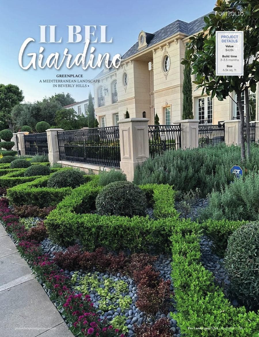Il Bel Giardino — full feature